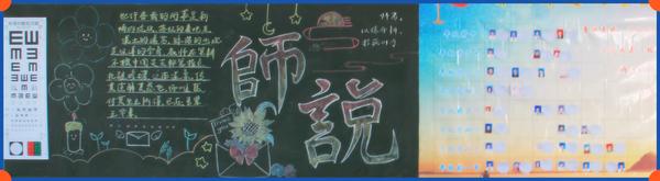 18.9.3 (3) 18.9.3 (3)